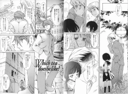 Page 23 of Haru no Ame