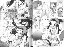 Page 53 of Haru no Ame