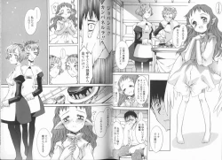 Page 62 of Haru no Ame