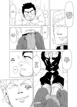 Page 11 of Deka Seito to Chibi Sensei | Little teacher & big student