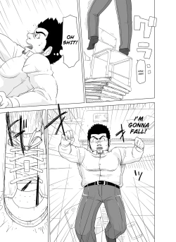 Page 3 of Deka Seito to Chibi Sensei | Little teacher & big student