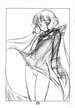 Page 22 of Solichobi