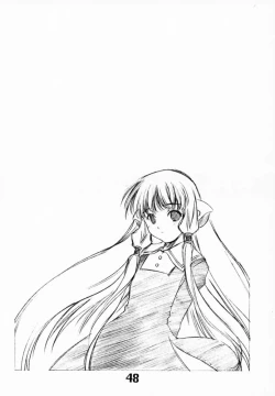 Page 47 of Solichobi