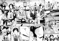 Page 15 of Tokoharu no ShoujoThe Girls in the Eternal Spring