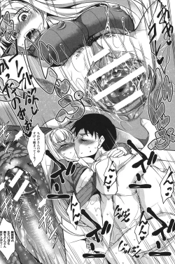 Page 97 of Henai Kanojo