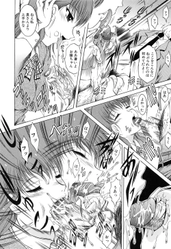 Page 154 of GOLD STAGE