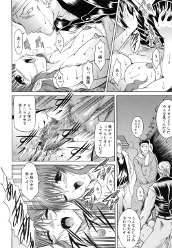 Page 178 of GOLD STAGE