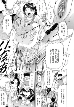 Page 64 of GOLD STAGE