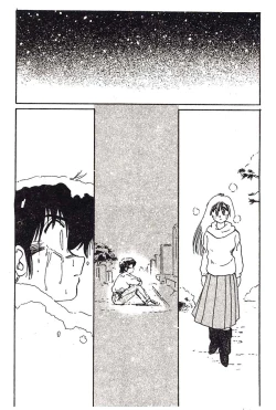 Page 154 of HisaeMrs HISAE's immoral diary