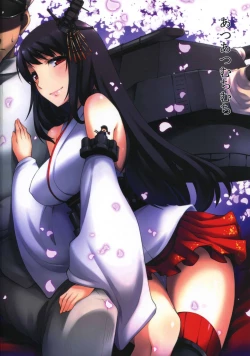 Page 31 of Kanmusu Mousou