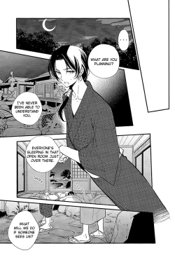 Page 9 of Koi, Sorekara