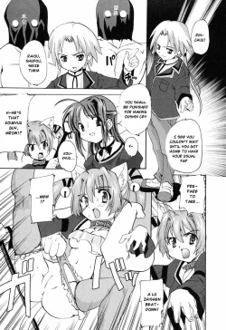 Page 25 of Tokimeki Suikoden Ch. 1-3