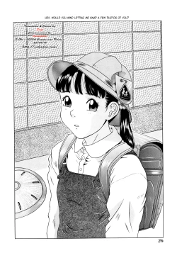 Page 2 of CONCEPTION