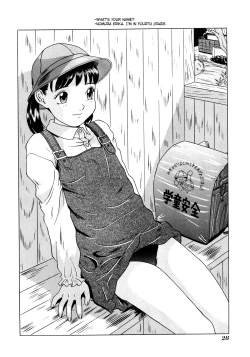 Page 4 of CONCEPTION