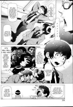 Page 2 of Moratte Kudasai!! AzumiSensei!