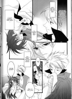 Page 28 of Crimson Rain Pain