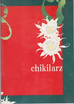 Page 35 of Crimson Rain Pain