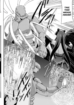 Page 7 of Bishoujo Mahou Senshi Pure Mates Ch. 1