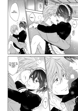 Page 11 of Order Maid