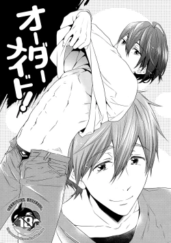 Page 1 of Order Maid