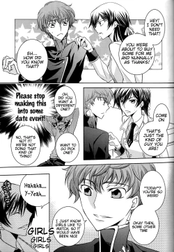 Page 15 of Cherry Lips