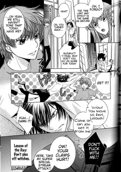 Page 43 of Cherry Lips