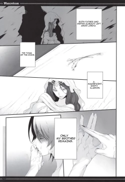 Page 18 of Mausoleum