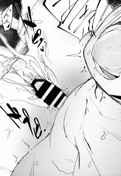 Page 24 of Shiragasane