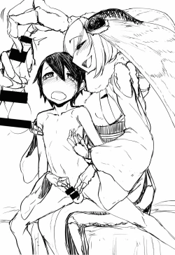 Page 42 of Shiragasane