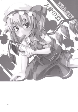 Page 18 of 40chan ni Shasei Kanri Sareru Hon