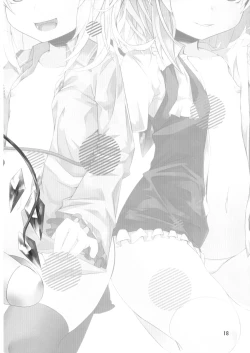 Page 18 of Koishishitai