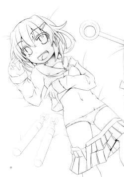 Page 21 of Bed no Naka no Tenshi Sama