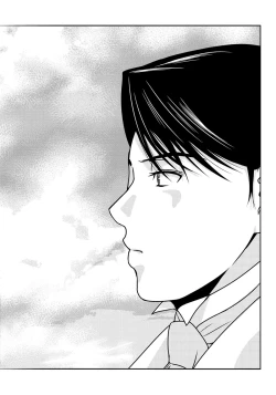 Page 169 of Haha ga Hakui o Nugu toki 6