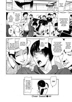 Page 14 of Emotion Island