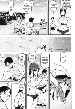 Page 162 of Emotion Island