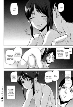 Page 179 of Emotion Island