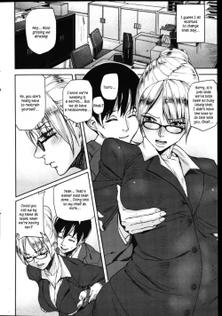 Page 55 of Emotion Island