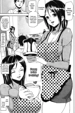 Page 67 of Emotion Island