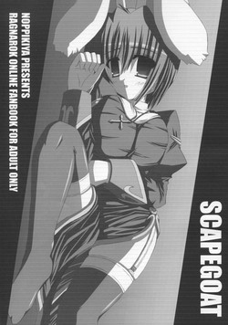 Scapegoat (RO)