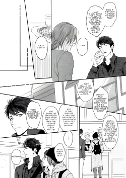 Page 8 of Kakugo shitoke yo! | Just you wait and see!