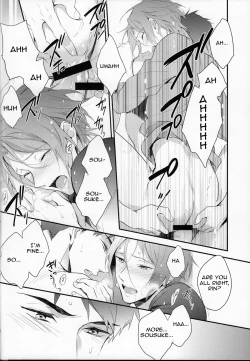 Page 31 of MONTHLY THE IWATOVISION