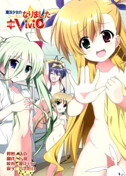 Page 1 of Mahou Shoujo no Coach ni Narimashita