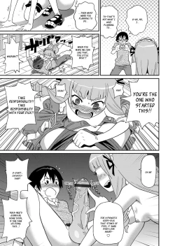 Page 111 of Wakuwaku One7
