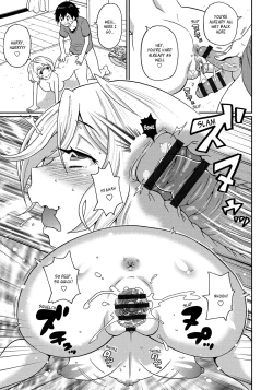 Page 127 of Wakuwaku One7