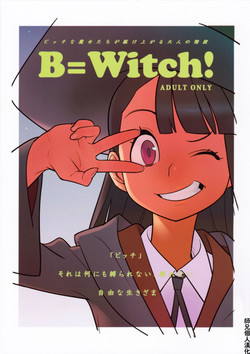 Download B=Witch!