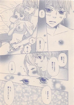 Page 328 of Zettai Renai Sweet 2012-10