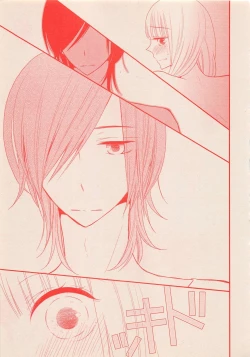 Page 394 of Zettai Renai Sweet 2012-10