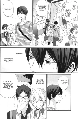 Page 13 of Namae o Yonde, Dakishimete | Call My Name, Embrace Me