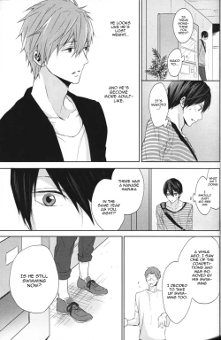 Page 16 of Namae o Yonde, Dakishimete | Call My Name, Embrace Me