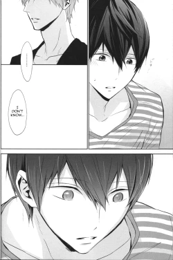 Page 17 of Namae o Yonde, Dakishimete | Call My Name, Embrace Me